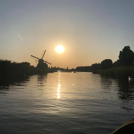 Guest house Heerlijk 3*